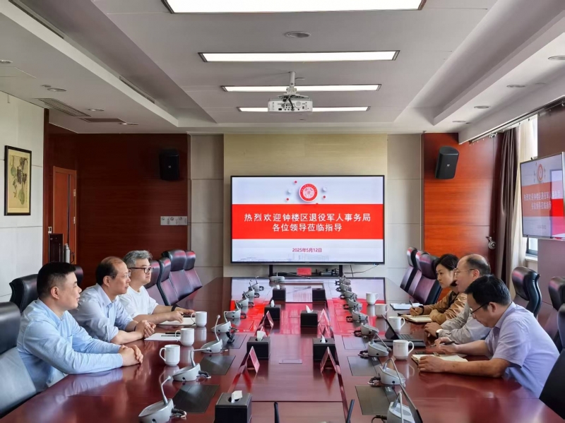 微信图片_20250513093800.jpg