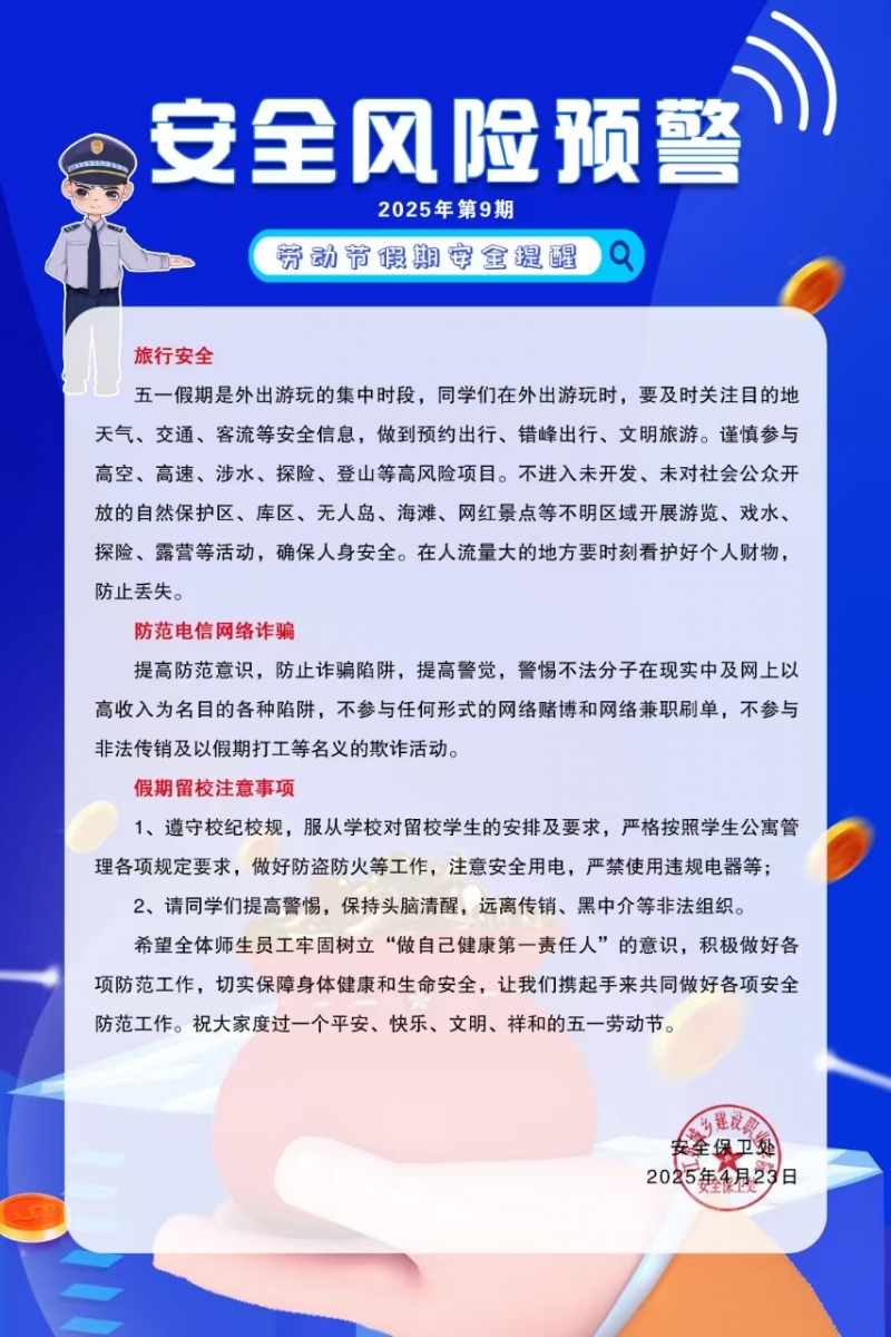 92.jpg