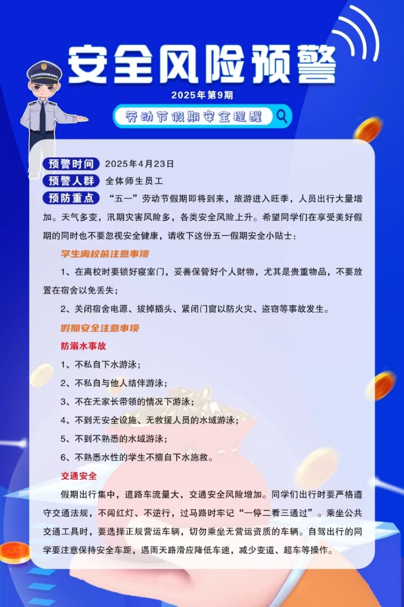 91.jpg