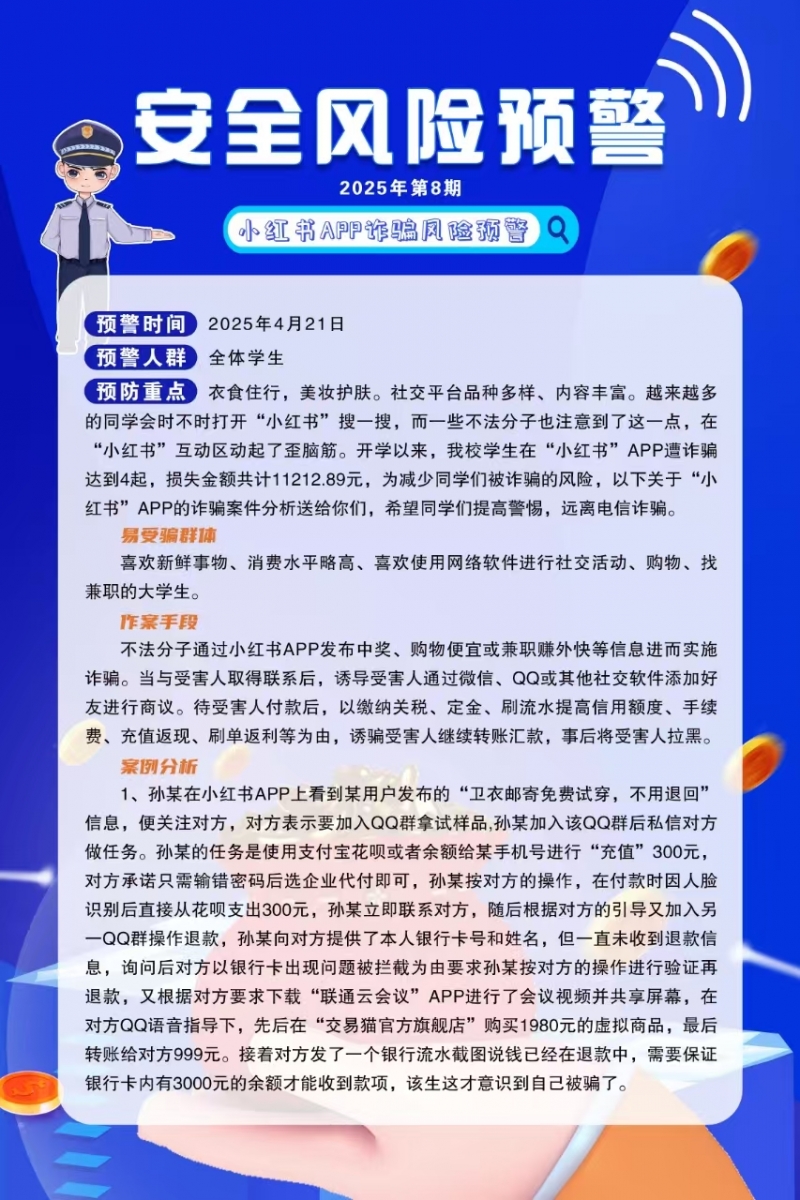 81.jpg