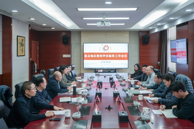 常州市委政法委到我校评估验收电诈整治工作