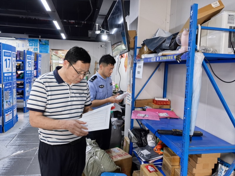 我校开展观复楼商业综合体专项安全检查