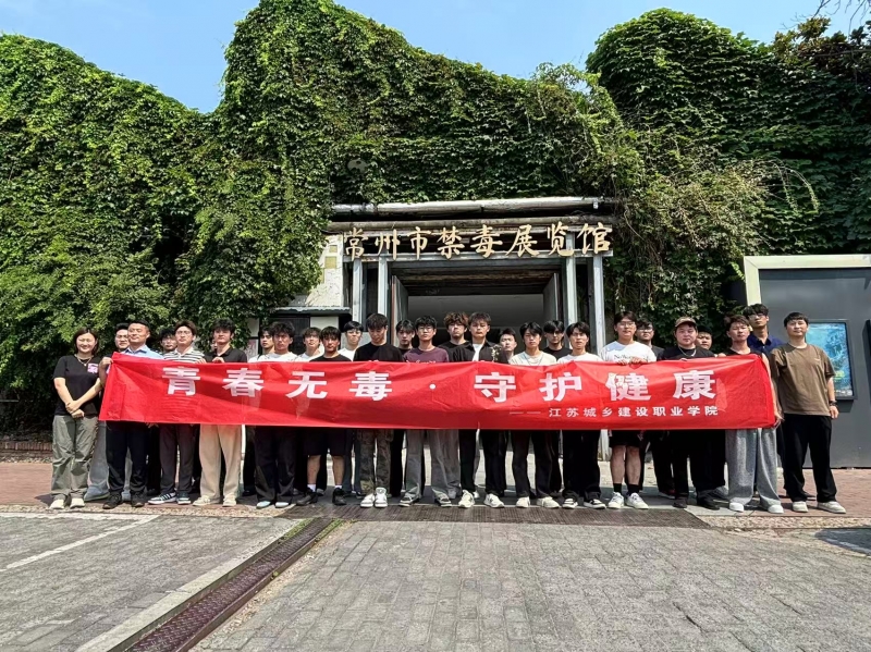 微信图片_20260623090816_824_23.jpg