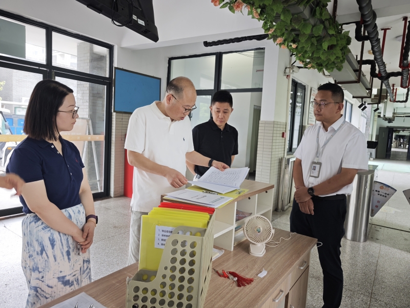 我校开展秋学期开学安全专项检查